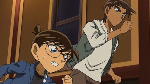 Detective Conan - S1E714: Hattori Heiji and the Vampire Mansion (3)
