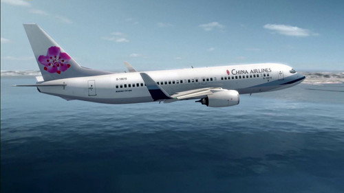 Mayday - S16E4: Deadly Detail (China Airlines Flight 120)