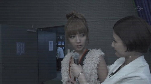GARO - S3E12: Trap