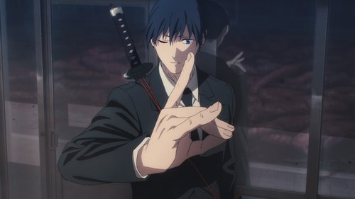 Chainsaw Man - S1E4: RESCUE