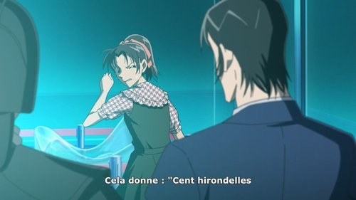 Detective Conan - S1E984: Kid vs. Komei: The Targeted Lips (2)