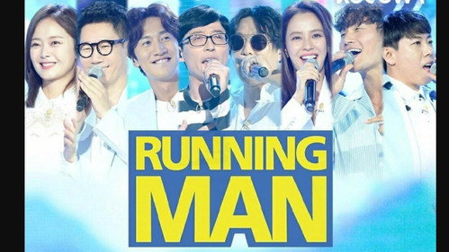Running Man - S1E467: War of Light: Black and White (2) / Running Man's Fan-Meet: 9 Years of Running Man