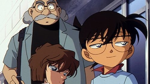Detective Conan - S1E453: Private Showing of Fate and Friendship