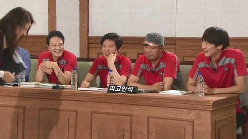 Running Man - S1E157: I hear your voice (parody)