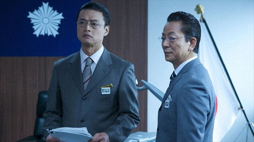 AIBOU: Tokyo Detective Duo - S8E12: Episode 12