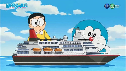 Doraemon - S1E513: Sekki Jidai no Oo-sama ni