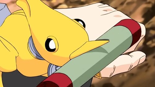 Naruto Shippūden - S1E16: The Secret of Jinchuriki