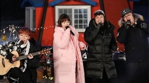 2 Days and 1 Night - S3E488: 10th Anniversary Special: Make a Song (3)
