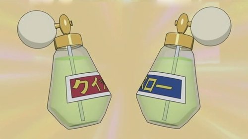 Doraemon - S1E1: Slow-Slow, Quick-Quick