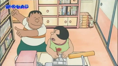 Doraemon - S1E50: I Love You, Roboko
