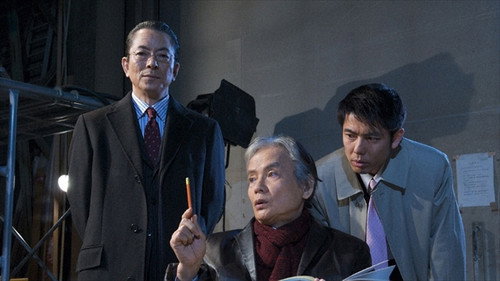 AIBOU: Tokyo Detective Duo - S7E16: Episode 16