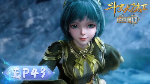 Soul Land 2: The Peerless Tang Clan - S1E49: Episode 49