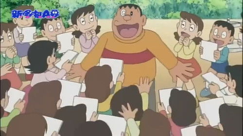 Doraemon - S1E48: Hardship Miso