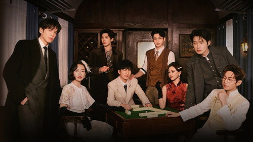Who's the Murderer - S11E4: EP1-1
