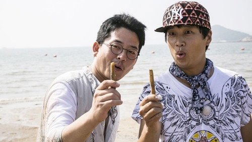 2 Days and 1 Night - S3E357: Free Travel in Gunsan (1)