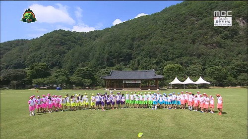 Infinite Challenge - S3E395: I Am Your Biggest Fan: Camping Special: Part 3 / Radio Day Special: Part 1