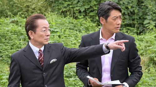 AIBOU: Tokyo Detective Duo - S20E7: Episode 7