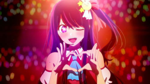【OSHI NO KO】 - S1E1: Mother and Children