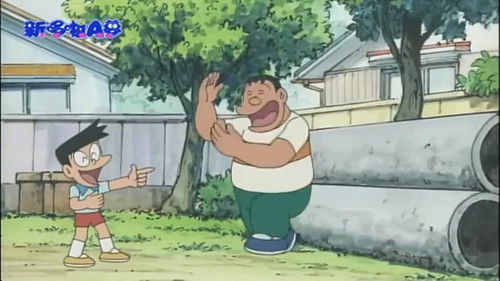 Doraemon - S1E57: Hot Spring Trip