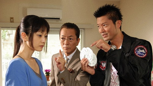 AIBOU: Tokyo Detective Duo - S6E4: Episode 4