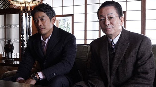 AIBOU: Tokyo Detective Duo - S20E20: Episode 20