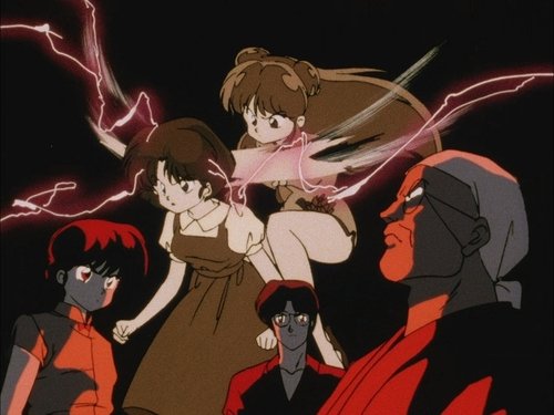 Ranma ½ - S1E16: Shampoo's Revenge! The Shiatsu Technique That Steals Heart and Soul