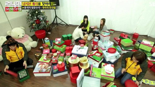 Running Man - S1E177: The Nightmare Before Christmas