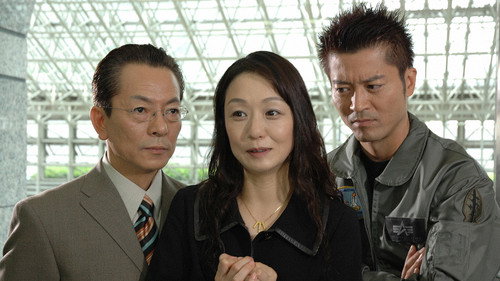 AIBOU: Tokyo Detective Duo - S4E4: Episode 4