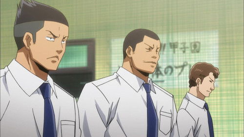Ace of the Diamond - S1E20: Emergency