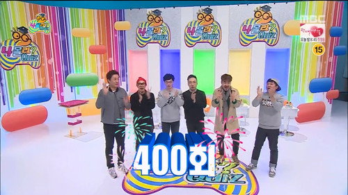 Infinite Challenge - S3E400: 400th Episode Special - Begin Again: Part 1