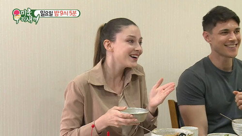 My Little Old Boy - S1E266: Episode 266 with Han Chae-ah