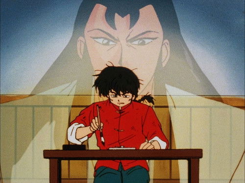 Ranma ½ - S1E115: Ranma's Calligraphy Challenge