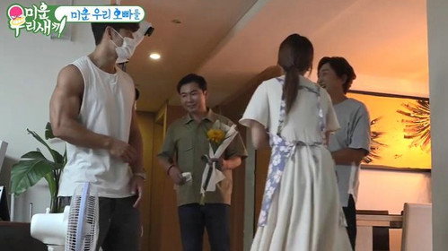 My Little Old Boy - S1E201: Episode 201 with Hwang Kwanghee