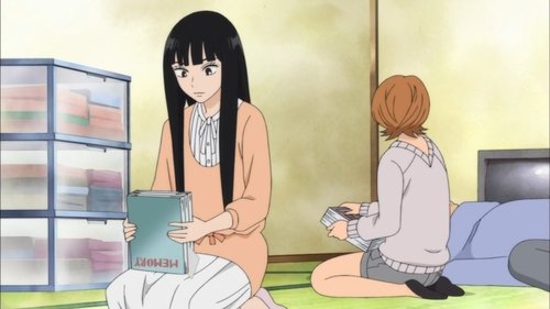 From Me to You: Kimi ni Todoke - S1E17: Holiday