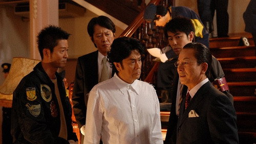 AIBOU: Tokyo Detective Duo - S6E5: Episode 5