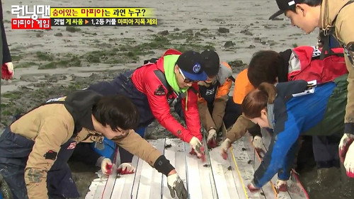 Running Man - S1E193: Mafia Game, Part 1