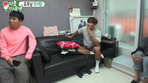 My Little Old Boy - S1E164: Episode 164 with Chun Jung-myung