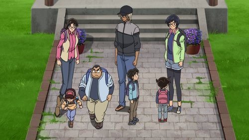 Detective Conan - S1E1054: The Spark That Fell on the Ranch (2)