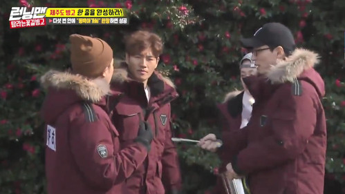 Running Man - S1E389: The 2nd Jeju Island Special, Hopscotch Race