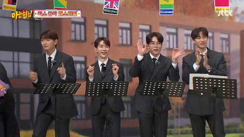 Men on a Mission - S1E306: The Brother School Festival Day