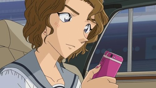 Detective Conan - S1E874: Conan and Heiji's Nue Legend (Resolution Arc)