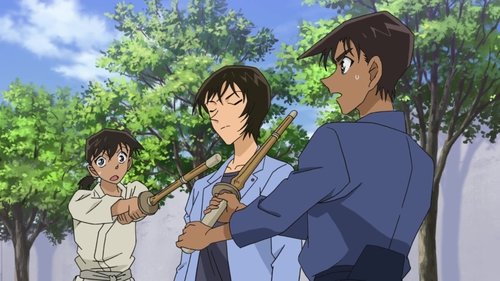 Detective Conan - S1E917: Kendo Tournament of Love and Mystery (2)
