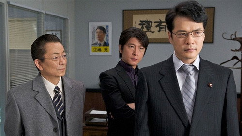 AIBOU: Tokyo Detective Duo - S8E14: Episode 14