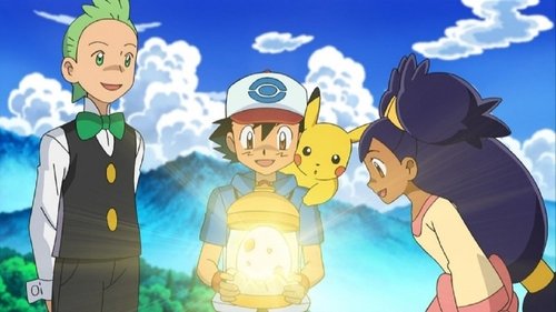 Pokémon - S14E17: Scraggy-Hatched to Be Wild!