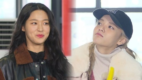 Running Man - S1E481: To Incheon: Catch Me