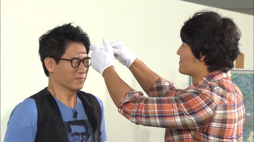 Running Man - S1E10: National Museum of Contemporary Art