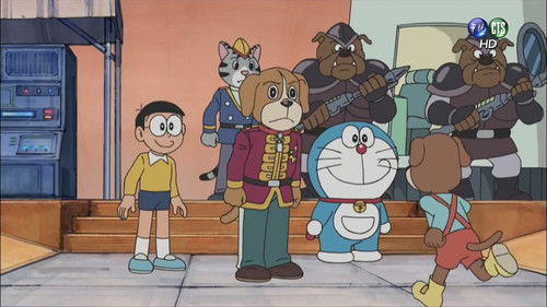 Doraemon - S1E229: Nobizaemon`s Treasure