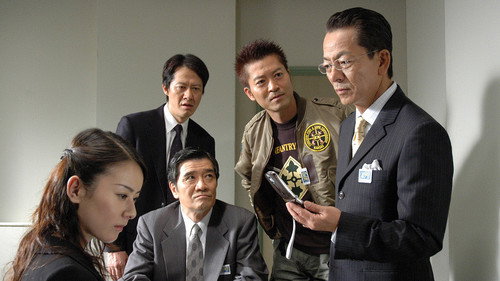 AIBOU: Tokyo Detective Duo - S4E3: Episode 3