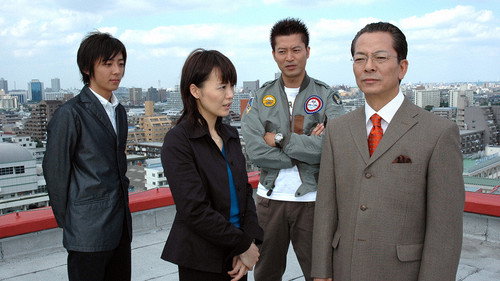 AIBOU: Tokyo Detective Duo - S4E5: Episode 5