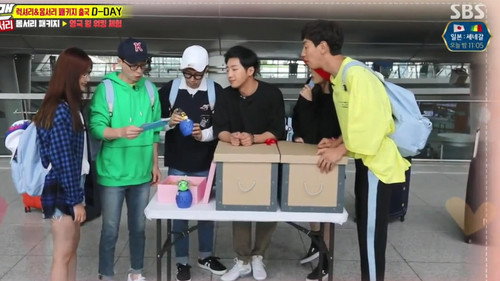 Running Man - S1E406: Switzerland and the UK